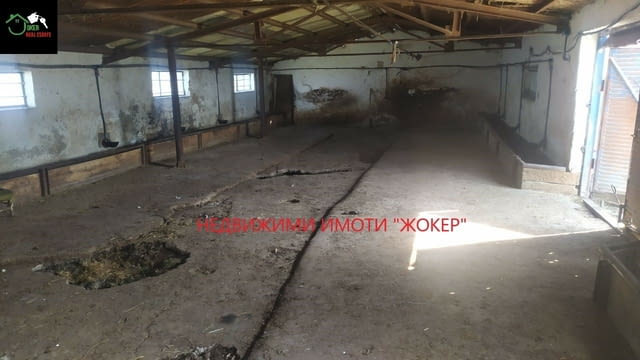 Животновъдна ферма - село Балканци, град Велико Търново | Производствени Сгради - снимка 3