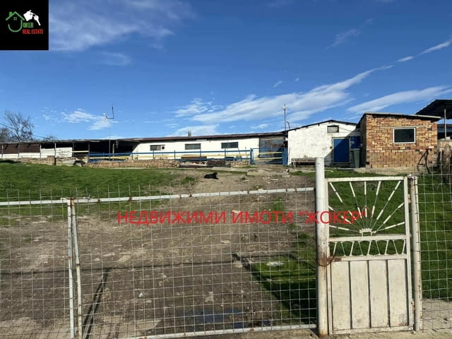 Животновъдна ферма - село Балканци, град Велико Търново | Производствени Сгради - снимка 12