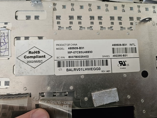 Клавиатура за HP Mini - град Видин | Таблети / Четци - снимка 3