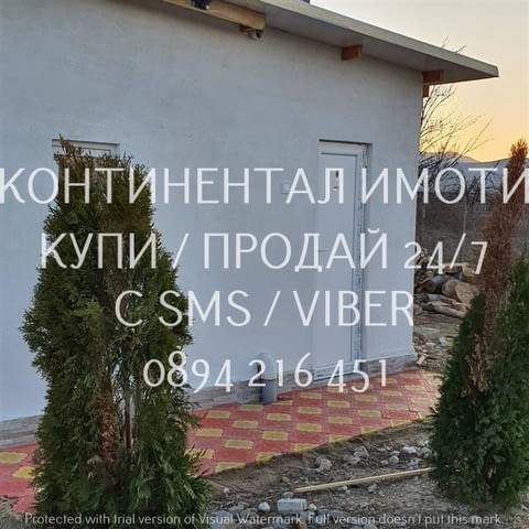 Код 63170. Работещ рибарник 21дка, състоящ се от 4 клетки големи две малки с дълбочина 1.5 метра пяс - снимка 6