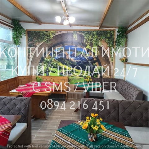 Код 63170. Работещ рибарник 21дка, състоящ се от 4 клетки големи две малки с дълбочина 1.5 метра пяс - снимка 7