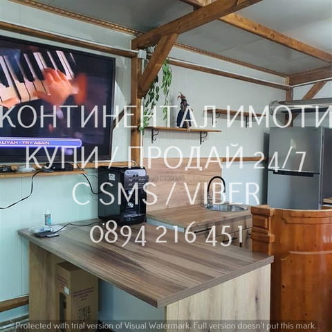 Код 63170. Работещ рибарник 21дка, състоящ се от 4 клетки големи две малки с дълбочина 1.5 метра пяс - снимка 8