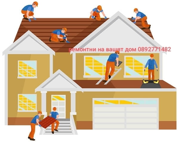 Ремонт на покриви GSM апарати, Ел. инсталации, Гаранция - Да - град Радомир | Ремонти - снимка 3