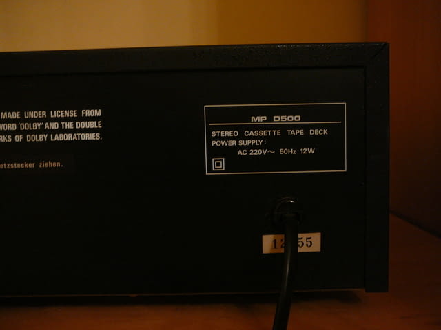 Asahi mp-d500 - city of Pazardzhik | Amplifiers & Boards - снимка 10