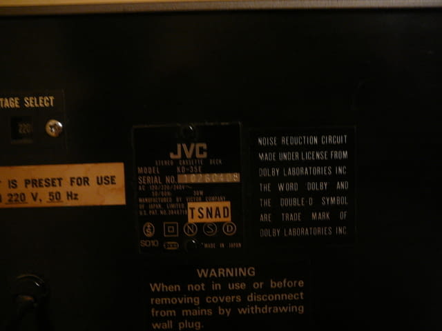 Jvc-kd-35e - city of Pazardzhik | Amplifiers & Boards - снимка 7