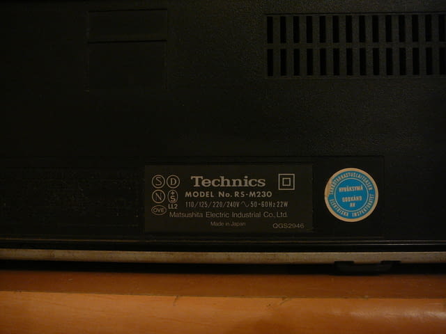 Technics rs-m230 - city of Pazardzhik | Amplifiers & Boards - снимка 7