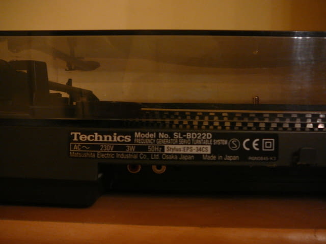 Technics sl-bd22d - град Пазарджик | Ресийвъри / Усилватели - снимка 7