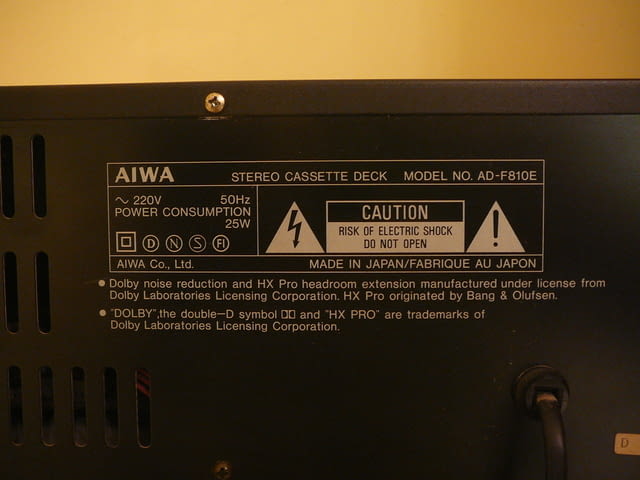 Aiwa ad-f810e/2 - град Пазарджик | Ресийвъри / Усилватели - снимка 7