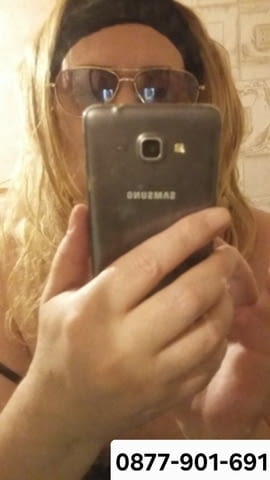 Ела ми през деня My Place, Auburn, 86 kg - city of Sofia | Casual Relationships - снимка 1