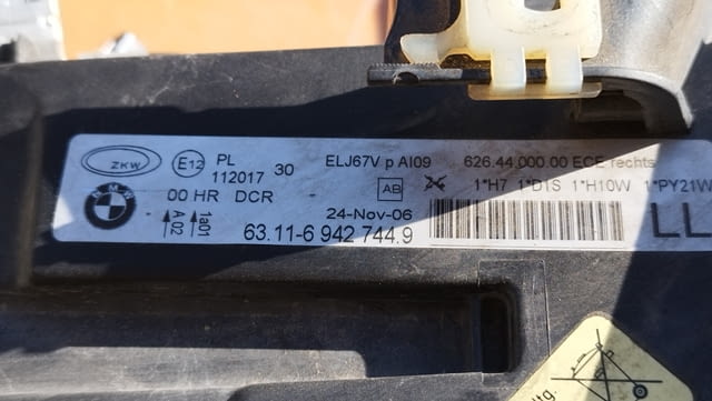 Фар за BMW 3 Series E90 Touring E91 (09.2005 - 06.2008) - десен - снимка 2