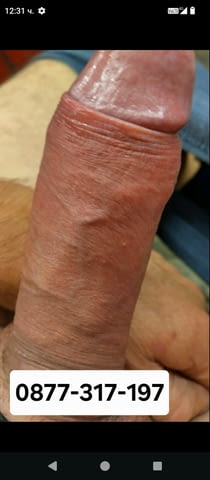 Доставям удоволствие Mastrubation, Oral without a condom, Auburn, 188 cm - city of Sofia | Escort - снимка 1