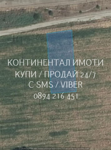 Код 63175. Парцел 970м2 с НТП ниско жилищно застрояване. Достъп: централен мек път зад Митницата. Въ - снимка 1