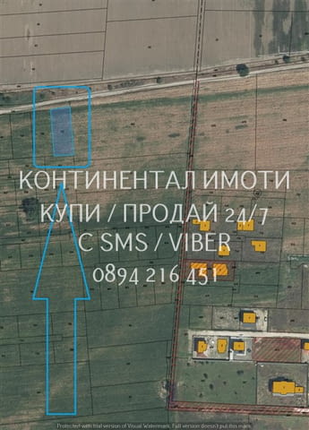 Код 63175. Парцел 970м2 с НТП ниско жилищно застрояване. Достъп: централен мек път зад Митницата. Въ - снимка 2