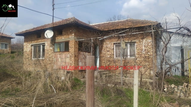 Къща в село Козловец 1-етажна, Тухла, 68 м2 - село Козловец | Къщи / Вили - снимка 1