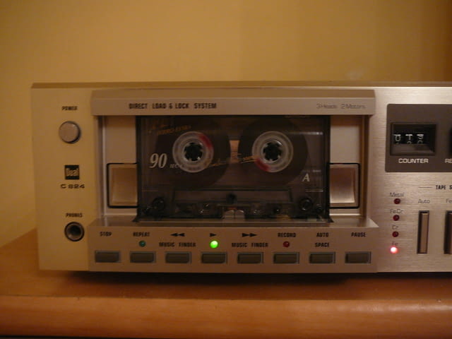 Dual c 824 - град Пазарджик | Ресийвъри / Усилватели - снимка 5