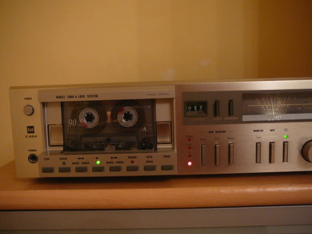 Dual c 824 - град Пазарджик | Ресийвъри / Усилватели - снимка 6