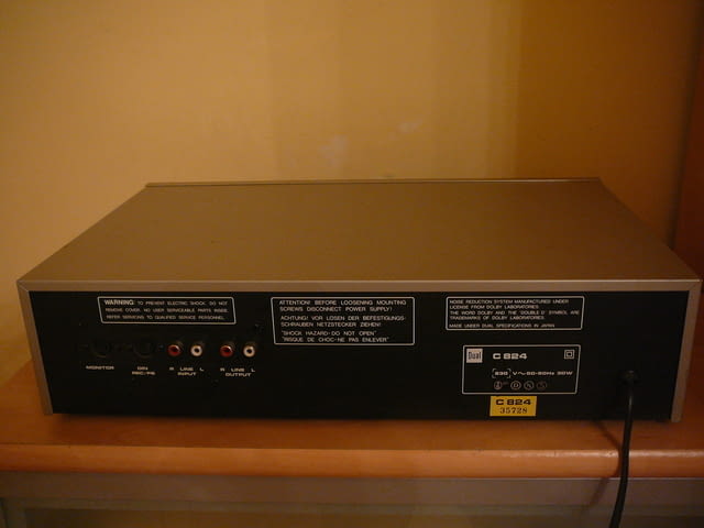 Dual c 824 - град Пазарджик | Ресийвъри / Усилватели - снимка 9