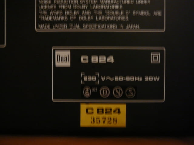 Dual c 824 - град Пазарджик | Ресийвъри / Усилватели - снимка 10