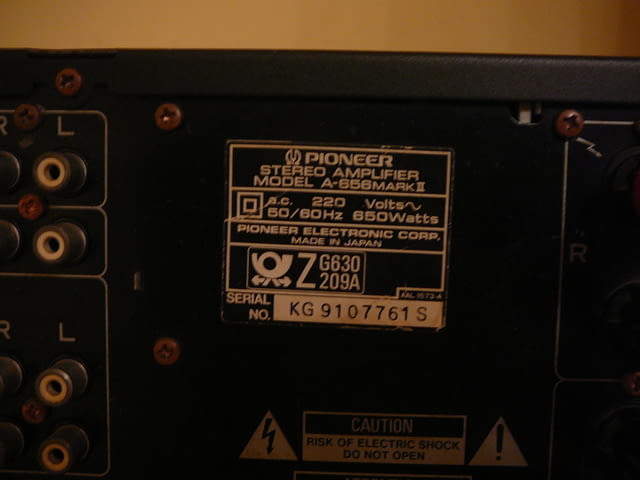 Pioneer a-656 mark ii - град Пазарджик | Ресийвъри / Усилватели - снимка 8
