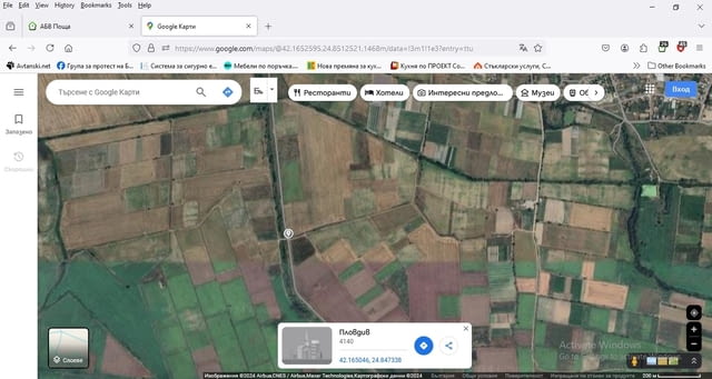 Парцел землището на Скутаре 3373 м2 - село Скутаре | Парцели / Земя - снимка 3