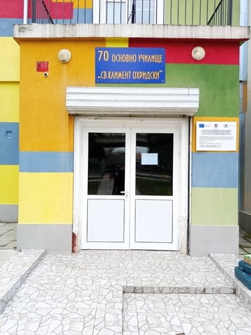 Изработка на рекламни, светещи, фирмени и неонови табели, град София | Рекламни - снимка 7