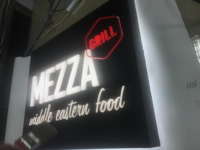 Изработка на рекламни, светещи, фирмени и неонови табели, град София | Рекламни - снимка 10