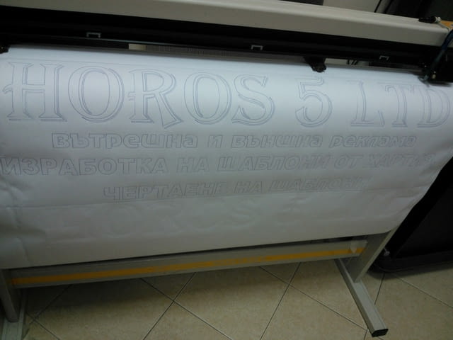 Монтаж и рязане на фолио, Гравиране, Огъване на букви, град София | Рекламни - снимка 4