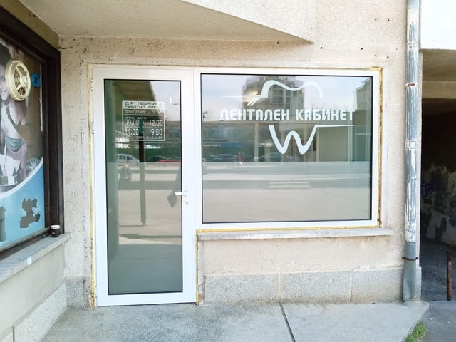 Външна реклама, Брандиране на автомобили и витрини, Винил, град София | Рекламни - снимка 4