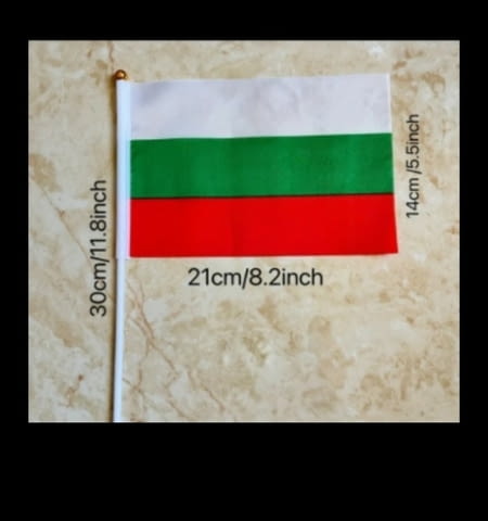 Българско национално знаме Микрофибър - град Монтана | Спално Бельо / Текстил - снимка 3