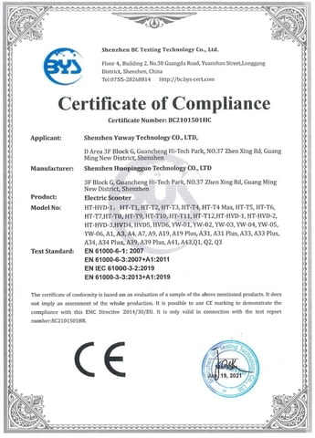 Електрически скутер/тротинетка EMOKO A19 500W 15AH - град Разград | Други - снимка 8