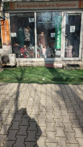 Магазин под наем-Банишора бл.5 А, вх.Б бул.Ген.Столетов-5, град София | Магазини - снимка 1