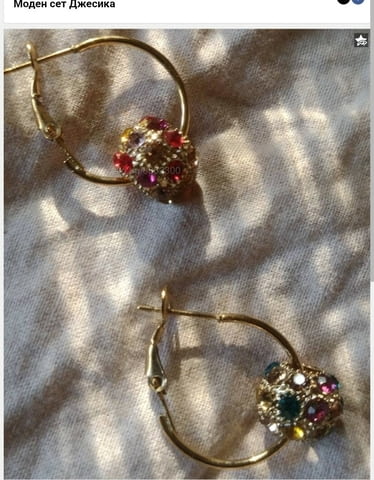 Моден сет Джесика - град Монтана | Комплекти / Лотове - снимка 1