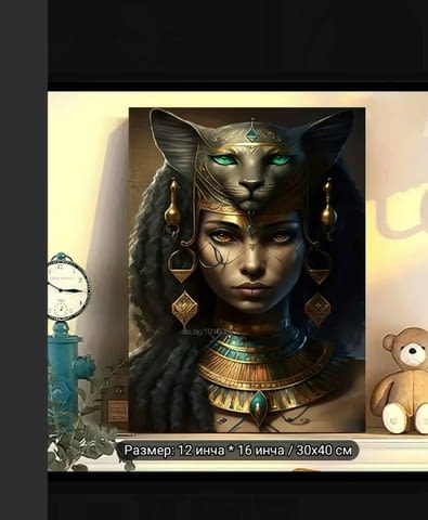 Богиня Бастет Модернизъм - град Монтана | Картини - снимка 4