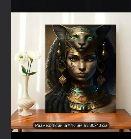 Богиня Бастет Модернизъм - град Монтана | Картини - снимка 5