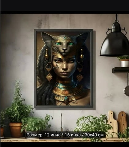 Богиня Бастет Модернизъм - град Монтана | Картини - снимка 6