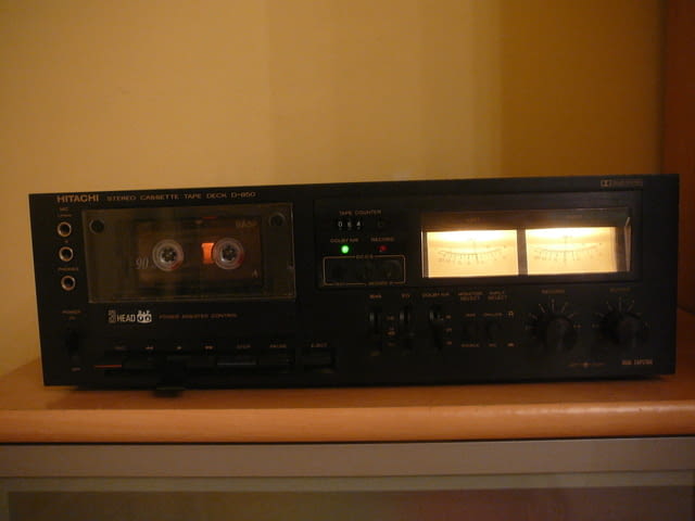 Hitachi d-850 - град Пазарджик | Ресийвъри / Усилватели - снимка 1