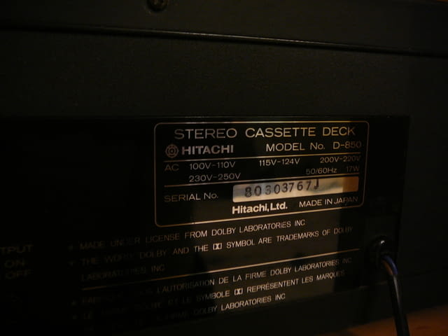 Hitachi d-850 - град Пазарджик | Ресийвъри / Усилватели - снимка 8