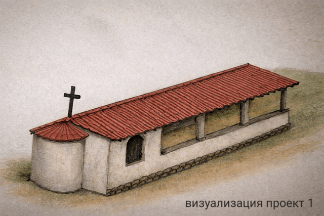 Превод на идея за строеж, проект в визуализация и концептуални чертежи. - снимка 3