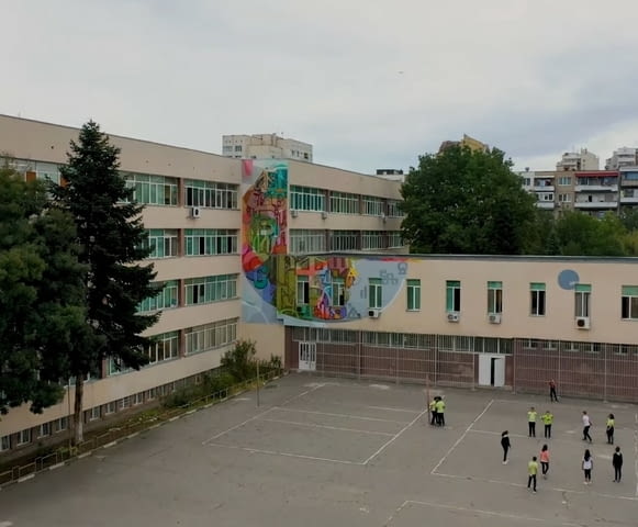 125 СУ , ,Боян Пенев“ гр. София – иновативно училище с над 70 г. традиции - снимка 3