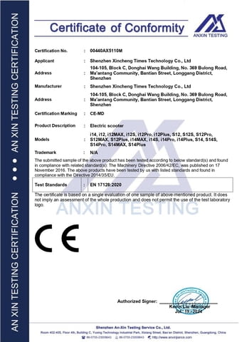 Електрически скутер/тротинетка със седалка iScooter i12 500W 7.5AH - снимка 8