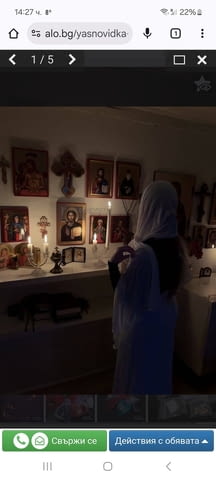 Маг Мария събирам разделени двойки и семейства, city of Balchik | Horoscopes & Clairvoyance - снимка 2