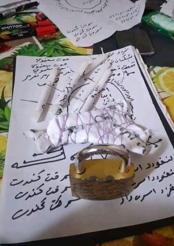 Маг Мария събирам разделени двойки и семейства, city of Balchik | Horoscopes & Clairvoyance - снимка 3