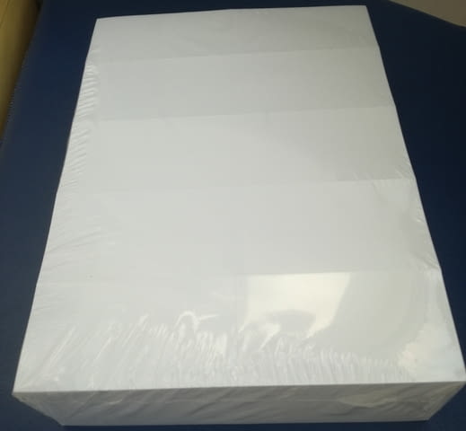 Продавам бели перфорирани листове A4 за етикети - град София | Други - снимка 3