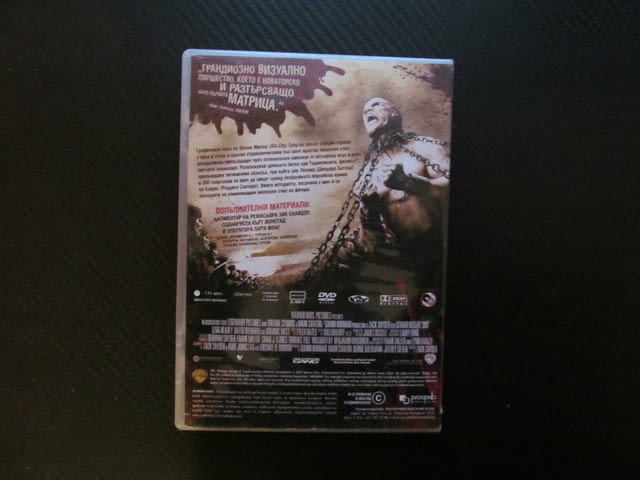 300 DVD филм Леонид война Гърция Спарта Персия войни дисциплина битка Термопили военно дело войници - снимка 3