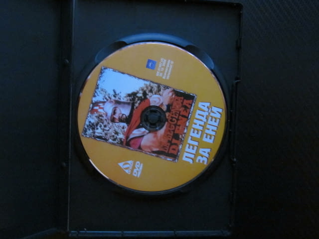 Легенда за Еней DVD филм герой от Троя Стив Рийвс боец колесница меч копие кон крепост антика шлем - снимка 2