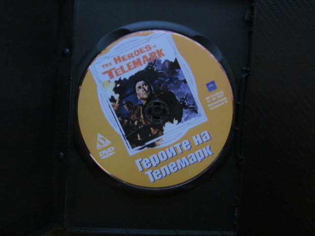 Героите на Телемарк DVD филм Втората световна война атомна бомба Кърт Ръсел Ричард Харис Норвегия на - снимка 2