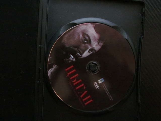 Цыган DVD филм Циганин руски стра съветски черно бял война втората световна момче ромче циганче клас - снимка 2