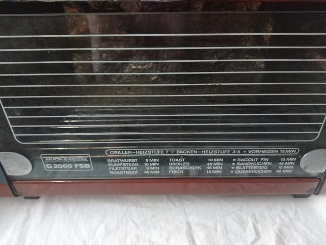 Фурна без котлони - city of Sofia | Stoves & Ovens - снимка 2