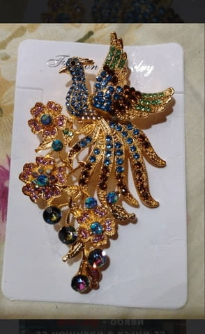 Брошка Паун лукс - град Монтана | Колиета / Синджири / Медальони - снимка 1