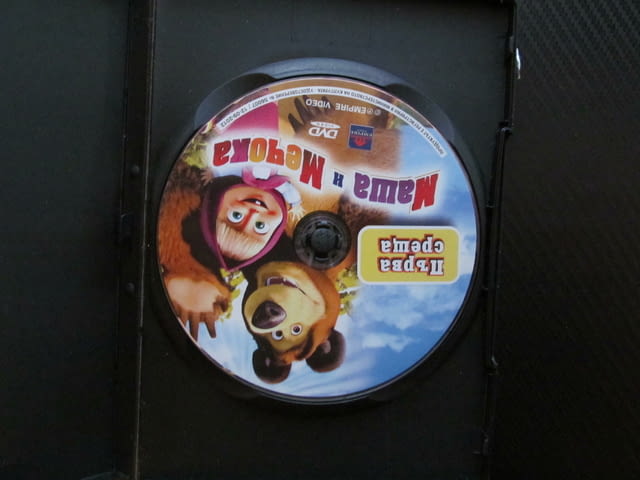 Маша и Мечока Първа среща DVD филм руска класика за деца анимация щурото момиче смях и забава гората - снимка 2